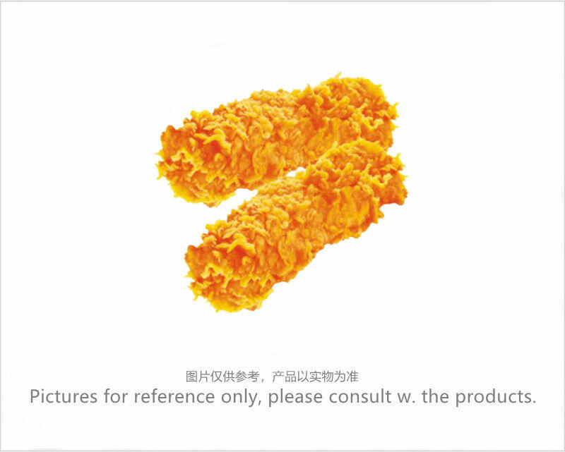 Crispy Chicken Tender (2)