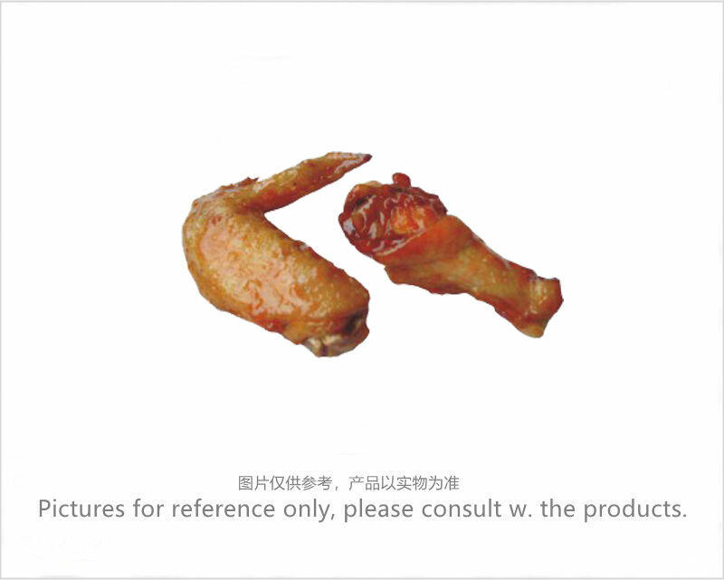 Roast Chicken Wings (2)