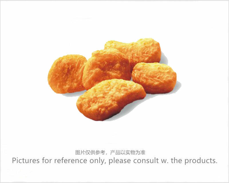 Chicken Nugget (5)