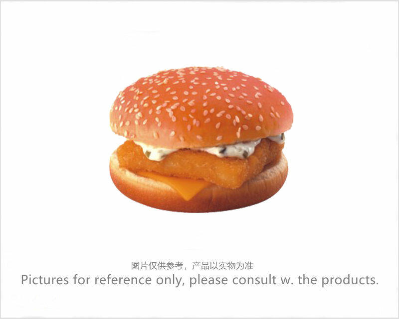 Fish Burger