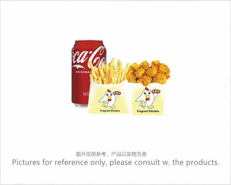 Popcorn Chicken & French Fries & Soda
