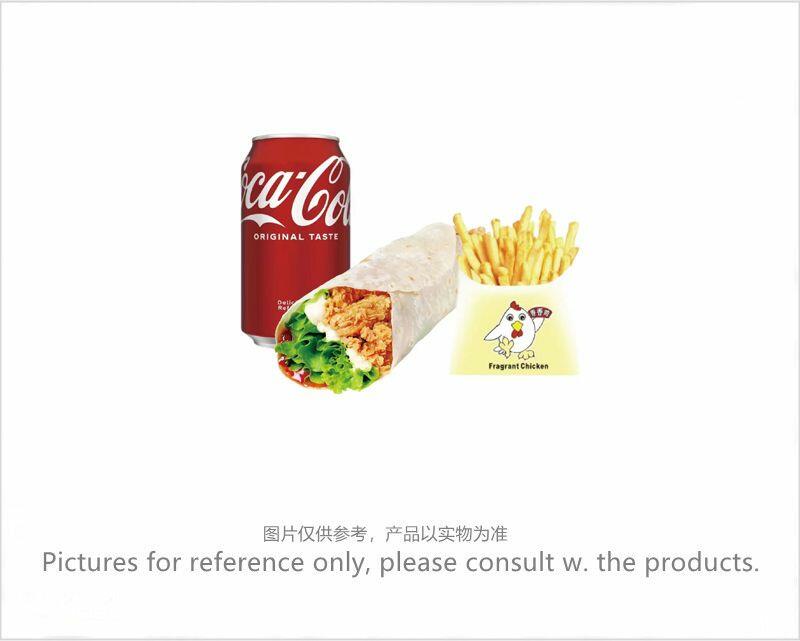 Crispy Fried Chicken Wrap & French Fries & Soda