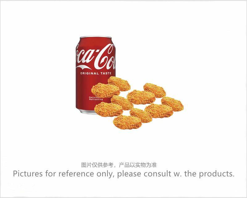 Spicy Crispy Chicken Wings(10) & Soda