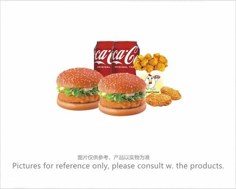 Crispy Chk Sandwich 2&Spicy Crispy Chk Wing 2&Popcorn Chk&Soda