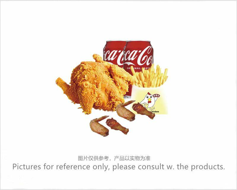 Crispy Fried Whole Chk&Roast Chicken Wings(4)&FF&Soda(2)