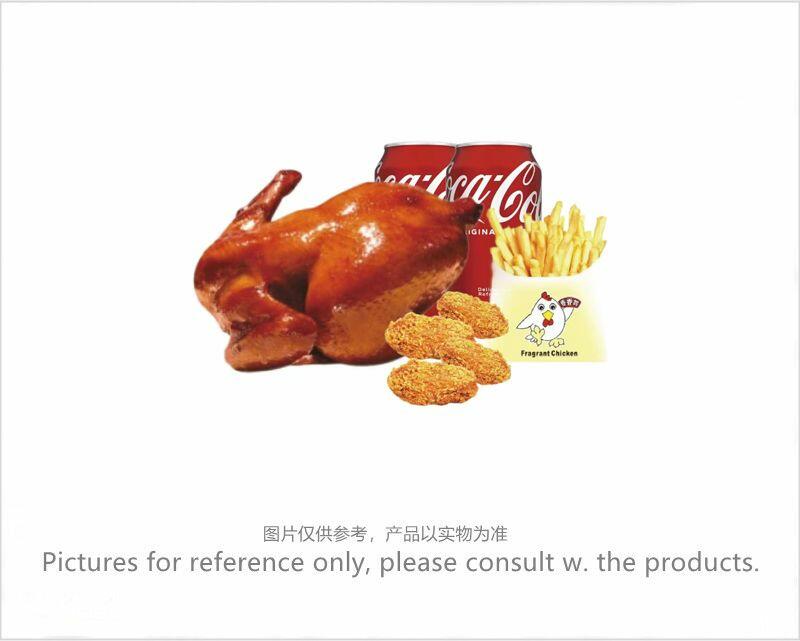 Roast Whole Chk&Spicy Crispy Chk Wings(4)&FF&Soda(2)