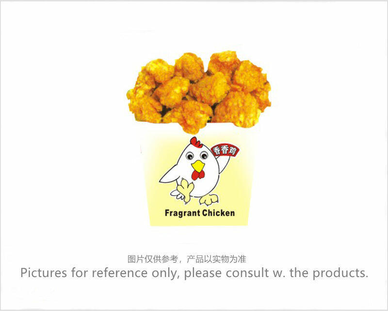 Popcorn Chicken